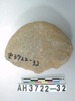 藏品(中型邊砍砸器)的圖片